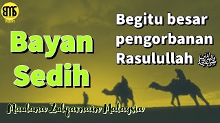 Download lagu Bayan/Ceramah Sedih - Perjuangan dan Pengorbanan Rasulullah ﷺ & Syaidatina Khadijah #ceramahsedih mp3