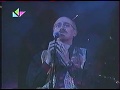 Hiperbolė gyvai (Sporto rūmai 1997)