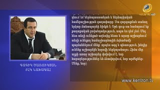 «Քրիստոսի արձանի կառուցմամբ բացվելու է նոր էջ». Գ. Ծառուկյան