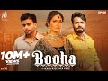 Booha Shree Brar Ft Esha Gupta Mankirt Aulakh Jatinder Shah Latest Punjabi Song 2021