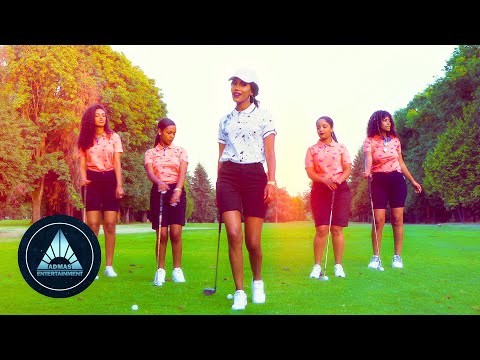 Senait Amine - Mear Afu (Official Video) | Eritrean Music