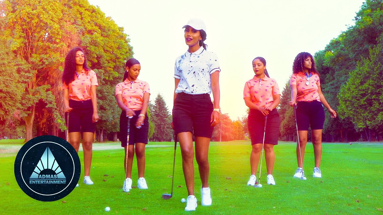 Senait Amine — Mear Afu