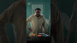 Download lagu అవమానం చాలా ప్రమాదకరం...! | Kalinga Movie Now Streaming on Amazon Prime & Aha Video | #pragyanayan mp3 Download lagu అవమానం చాలా ప్రమాదకరం...! | Kalinga Movie Now Streaming on Amazon Prime & Aha Video | #pragyanayan mp3