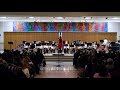 Wolverine Jazz Band Feliz Navidad Feliciano Lopez