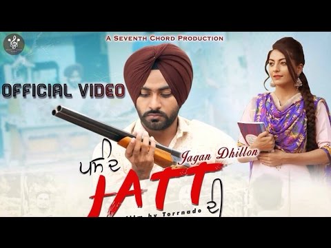 Pasand Jatt Di