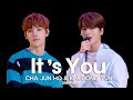 Cha Junho - It's You (Sam Kim Cover) [Feat. Kim Dongyun]