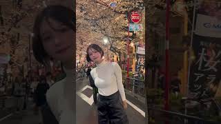桜スタイル❤️#美女 #美人 #可愛い #可愛いcute #tiktok #shorts #short