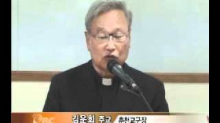 통합양업시스템 구축 조인식의 썸네일 사진