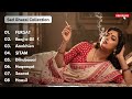 Night Ghazal Playlist Relaxing Urdu Ghazals For Sleeping Heartfelt Ghazal For Relaxation
