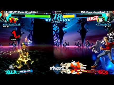 SS28 P4AU GF - SRKUW Shaka (KEN) vs TSK (KAN)