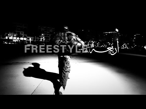 The besko - Freestyle ARB3A - Official music video ( PROD BY @SHYYBEATS )