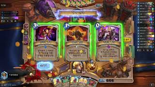 당신을 다이아2로 이끌 바나나미라클사제