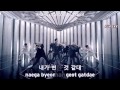 EXO-K - Overdose (중독) [Karaoke Subs + ...