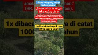 Download lagu Sholawat Jazallahu ‘anna Sayyidana Muhammadan Shallallahu ‘alaihi wa sallama maa huwa ahluh mp3