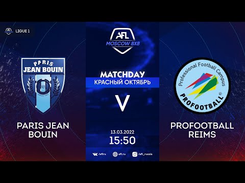 AFL21. France. Ligue 1. Day 1. Paris Jean Bouin - ProFootboll Reims
