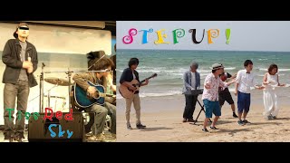 (MV)音色 - Tiss Red Sky feat StepUp!