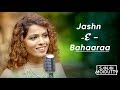 Jashn E Bahaaraa Jodhaa Akbar Sanah Moidutty