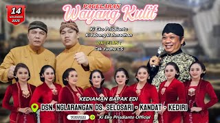 Download lagu 🔴 WAYANG KULIT KI EKO KONDHO PRISDIANTO | CAK YUDHO CS | BPK EDI - NGLARANGAN SELOSARI KANDAT KEDIRI mp3 Download lagu 🔴 WAYANG KULIT KI EKO KONDHO PRISDIANTO | CAK YUDHO CS | BPK EDI - NGLARANGAN SELOSARI KANDAT KEDIRI mp3