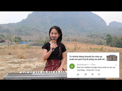 Nkauj ntsuab Ntau ya suab hnub tim 15 tswb siv yi vaj  raws li tu thov tuaj.6/4/2025