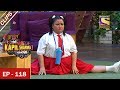 Lalli's Gift For Yusuf Pathan - The Kapil Sharma Show - 2nd July, 2017