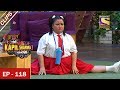 Lalli S Gift For Yusuf Pathan The Kapil Sharma Show 2nd July 2017