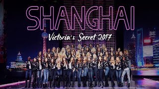 What to expect from Victoria’s Secret 2017 in Shanghai