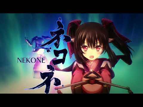 Utawarerumono Zan - Opening