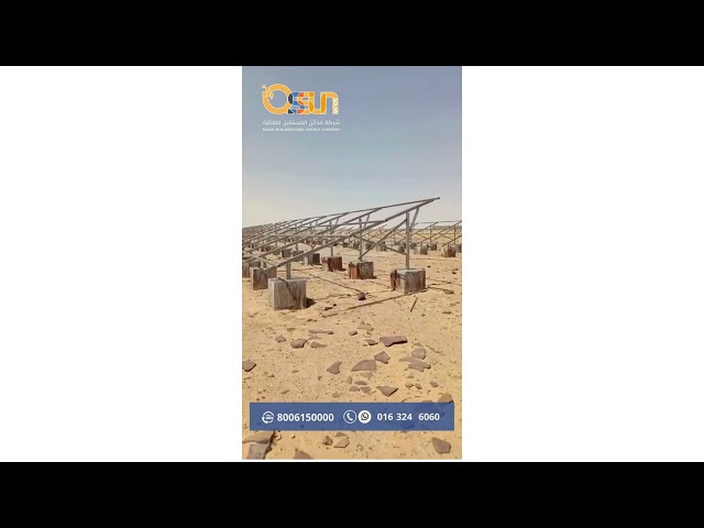 منظومة تشغيل غطاس 75 حصان