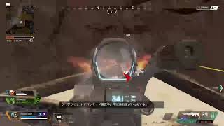 回線弱者が逝くApex Legends@令和杯