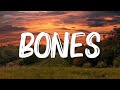Bones   Imagine Dragons Lyrics    Dua Lipa, Clean Bandit  Mix Lyrics