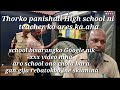 Thorko Panishali High Schoolni Teacher Ko Ares Ka Aha Bisarangko Xxx Video Ko Nina Skianina