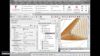Работа с поверхность в Civil 3D