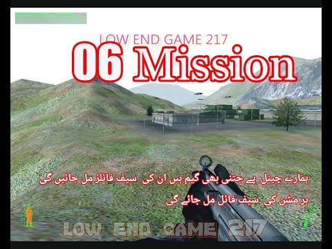 Project I.G.I #Mission #6 #Get Priboi #pass (Military Airbase) By LOW END GAME 217
