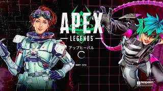 【APEX】ランク残り2日 ダイアいけよ