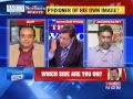 The Newshour Debate: Image problem for AAP ...