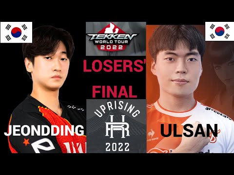 JEONDDING vs ULSAN | LOSERS' FINAL | UPRISING KOREA 2022 | TEKKEN 7 | #uprisingkorea2022