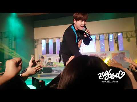 181025 먼데이키즈 [발자국] 대구과학대 축제