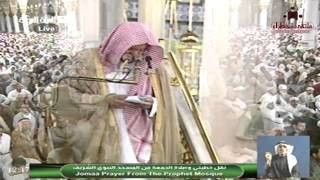 صورة @FawaidAlQasim | الاعمال الصالحة - لفضيلة الشيخ عبد المحسن القاسم