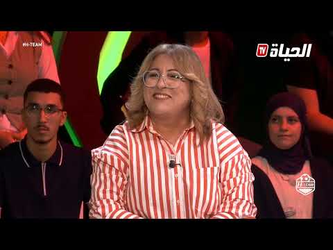 🟢 العدد الثاني من H-Team مع محمد سليماني بحضور شكيب عوجان ⚪️🔴 خير الدين برباري 🚲 والفنان جلال شو 😂