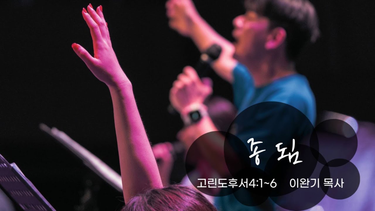 유투브 썸네일