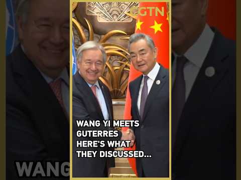 Wang Yi, Guterres pledge AI for good and AI for all in Shanghai