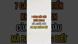 Thumbnail