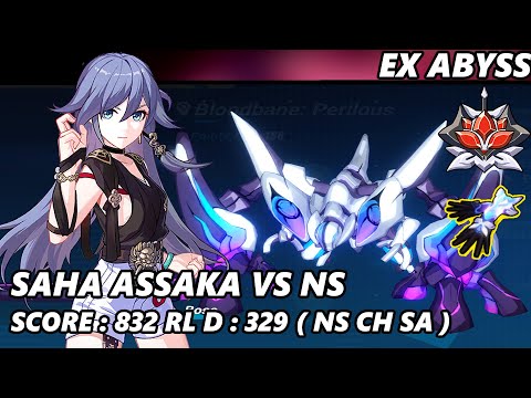 [EX ABYSS] SAHA ASSAKA VS NS CH SA 832 (Red Lotus D: 329) | Honkai Impact 3