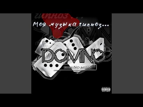 Бесполезные шрамы