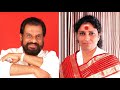 Vellai Pura Ondru Remastered Yesudas S Janaki Ilayaraja