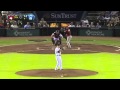 Craig Kimbrel 2012 Highlights - YouTube