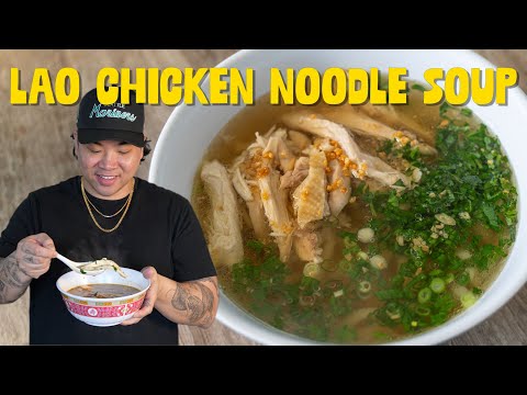 Making my favorite Lao dish in two different ways! Khao Piak Sen / Lao Chicken Noodle Soup