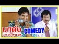 Boss Engira Baskaran Comedy Scenes | Tamil Comedy | Arya | Santhanam | mangoose mandaiyan comedy