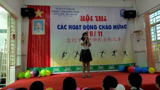 Thi 20.11.2023 卜卦 (Quẻ bói)表演： 周玉薇 （Cháu Ngọc Vy）