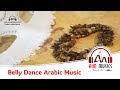 8D Arabic Music Belly Dance Music No Copyrights Music
